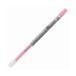 LOHACO by ASKUL㤨ֻɩɮuni STYLE FITʥեåȡ Υ ե 0.5mm ԥ UMR-109-05 1ܡľʡˡפβǤʤ110ߤˤʤޤ