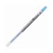 LOHACO by ASKUL㤨ֻɩɮuni STYLE FITʥեåȡ Υ ե 0.5mm 饤ȥ֥롼 UMR-109-05 1ܡľʡˡפβǤʤ110ߤˤʤޤ