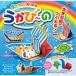 水につよいおりがみでいろいろな船が作れます_OCAHOL_水につよいおりがみでいろいろな船が作れます_OCAHOL_文房具・オフィス・手芸 ＞ 工作用紙・袋・ラッピング ＞ 画用紙・折り紙・装飾工作用紙 ＞ 折り紙