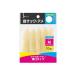 _OCAHOL_【特長】丈夫で使いやすい指サック。天然ゴム素材を使用。抜群のグリップ力。指に合わせてサイズもいろいろ。_OCAHOL_文房具・オフィス・手芸 ＞ 事務用品・文房具 ＞ 紙めくり ＞ 指サック