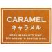 _OCAHOL_スタイリッシュな文字がおしゃれで使いやすいデザインのテイスティシール（キャラメル）です。コンパクトサイズなのでお菓子の個包装袋におすすめです。様々なお味をご用意しているので、焼菓子やゼリー、その他様々な商品に幅広くお使いいた...