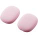LOHACO by ASKUL㤨AirPods Max С ꥳ ޥå ݸ ԥ AVA-APMSCPN 쥳 1ġľʡˡפβǤʤ1,780ߤˤʤޤ