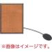 _OCAHOL_エアーポンプ_OCAHOL_カー用品・バイク用品 ＞ 整備工具 ＞ その他整備工具 ＞ その他整備工具