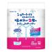LOHACO by ASKUL㤨粦 ꥨ ȥΤˤĤäۼϤ2ܤΥȥåȥڡѡ 18 եץ 823293ľʡˡפβǤʤ7,880ߤˤʤޤ
