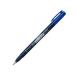 筆ペンのような味のある文字が書ける水性サインペンです。コシのある筆で強弱がつけやすく、太い線から極細の線まで幅広い表現ができます。年賀状やメッセージカード、イラストに。_OCAHOL_コシのあるしっかりした筆芯で、幅広い表現ができる水性サイ...