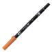LOHACO by ASKUL㤨֥ȥܱɮ ޡABT 933 AB-T933 1å(6ܡľʡˡפβǤʤ1,485ߤˤʤޤ