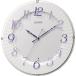 _OCAHOL_ボーンチャイナの器をイメージした電波時計。薄く軽快感のある形状と、外周に施したゆるやかな波模様が特徴の上品なデザインです。_OCAHOL_インテリア・家具・収納 ＞ 時計 ＞ 掛け時計 ＞ 掛け時計