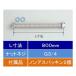 20（G3/4）の800mmフレキホース。SUS304製、ノンアスパッキン2枚付き_OCAHOL_20（G3/4）の800mmフレキホース。SUS304製、ノンアスパッキン2枚付き_OCAHOL_文房具・オフィス・手芸 ＞ 建築資材（内装・...