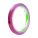 LOHACO by ASKUL㤨֥˥Х Хå󥰥ơ 520R 9mm50m 1 795-2635ľʡˡפβǤʤ198ߤˤʤޤ