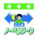_OCAHOL_●軽量で強度があるターポリン製です。●マジックテープで取り付けが簡単です。●単管パイプはもちろん、コーンバー・プラチェーン・トラロープなどへお使いいただけます。●単管やロープへの表示に。●ターポリン_OCAHOL_インテリア...
