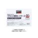 LOHACO by ASKUL㤨֥ȥ饹滳 TRUSCO ޥͥåɥ A5 ĥ䤢 MNC-A5A 1 780-3460ľʡˡפβǤʤ597ߤˤʤޤ