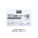 LOHACO by ASKUL㤨֥ȥ饹滳 TRUSCO ޥͥåɥ B5 ĥʤ MNC-B5N 1 780-3516ľʡˡפβǤʤ730ߤˤʤޤ