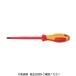 LOHACO by ASKUL㤨KNIPEX ɥ饤С(+PH1 9824-01 1 776-9784ľʡˡפβǤʤ1,862ߤˤʤޤ