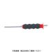 LOHACO by ASKUL㤨֥ȥ饹滳 TRUSCO åեԥݥ 4.5mmX180mm TPPG-45 1 836-8813ľʡˡפβǤʤ583ߤˤʤޤ