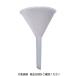 LOHACO by ASKUL㤨ֿ沽  ݥ60mm 0260 1 835-3687ľʡˡפβǤʤ172ߤˤʤޤ