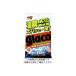LOHACO by ASKUL㤨֥ե99ݥ졼 glaco ҥ饹ѥ꡼ʡ 饳ѥɥ 04063 1ѥå(6 835-6668ľʡˡפβǤʤ506ߤˤʤޤ