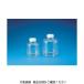 _OCAHOL_●耐衝撃性にも優れており、落下時に割れる心配が軽減されます。●透明性・耐熱性に優れたPC製ボトルです。●サンプル保存容器として。●ねじ込フタ_OCAHOL_文房具・オフィス・手芸 ＞ 計測・理化学・クリーンルーム用品 ＞ 樹...