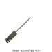 _OCAHOL__OCAHOL_文房具・オフィス・手芸 ＞ 工具・メンテナンス用品 ＞ 研削・研磨用品 ＞ 軸付ブラシ