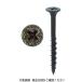 LOHACO by ASKUL㤨Τ OHSATO  ڤˤӥ PR 4.275 (60 544-318 1Ȣ(60 855-8877ľʡˡפβǤʤ636ߤˤʤޤ