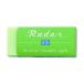 LOHACO by ASKUL㤨֥ ä 졼饤100 ꡼ 5524mm EP-KL100-G 1 856-0039ľʡˡפβǤʤ85ߤˤʤޤ