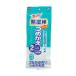 LOHACO by ASKUL㤨֥˥ȥॺ Ĥᤫ2P2N N1020 1ѥå(2 836-4707ľʡˡפβǤʤ416ߤˤʤޤ