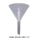 LOHACO by ASKUL㤨ֿ沽  PP90mm 0032 1 835-3676ľʡˡפβǤʤ281ߤˤʤޤ