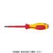 LOHACO by ASKUL㤨KNIPEX ȥ륯ɥ饤С T15 9826-15 1 835-6522ľʡˡפβǤʤ1,861ߤˤʤޤ