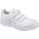LOHACO by ASKUL㤨֥å 󥸥 CP301 0101 ۥ磻ȡߥۥ磻 28.0cm FCP301-0101-28.0ľʡˡפβǤʤ14,313ߤˤʤޤ