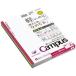 うすくて軽く、書き心地なめらかなスマートキャンパス、美しく書けるドット入り罫線タイプ_OCAHOL_●うすくて軽いキャンパスノート＜スマートキャンパス＞(セミB5・A罫ドット入り・30枚)●うすいのに裏うつりしにくく、なめらかに書ける●従来...