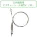 LOHACO by ASKUL㤨֡ڸѡ TOSO T-1_E1000_NAT ԥ㡽졼ɲåϥ󥬡_ ʥ 1ġľʡˡפβǤʤ5,530ߤˤʤޤ