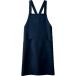 塩素消毒に強くきれいな発色が長持ちするネイビーの胸当て付きエプロン。_OCAHOL_塩素消毒や工業洗濯に強いタフな素材を使用した胸当てエプロン。肩紐の長さはボタンで３段階に調節可能。両腰ポケット付き。_OCAHOL_文房具・オフィス・手芸 ...