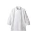 接客も調理も美しくこなす、全方位スマートな装いが実現する白のコックコート。_OCAHOL_やわらかな着心地の素材を使用した長袖のコックコート。下を向くなどの首の動作によって起こる摩擦を軽減する襟設計。肩や腕の動きをスムーズにする背面アクショ...