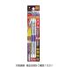 _OCAHOL_●ねじ頭が見えやすい先端スリムタイプです。●トーション部で衝撃を吸収します。●サビに強い光沢表面仕上げです。●40Vインパクト対応(18Vにも対応)_OCAHOL_文房具・オフィス・手芸 ＞ 工具・メンテナンス用品 ＞ ドラ...
