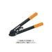 LOHACO by ASKUL㤨֥ȥ饹滳 TRUSCO ֡ ϥ(åȵǽ T-410R 1 402-6756ľʡˡפβǤʤ3,056ߤˤʤޤ