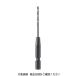 LOHACO by ASKUL㤨֥ȥ饹滳 TRUSCO ϻѼŴɥ 2.3mm T6SDN-23 1 415-7621ľʡˡפβǤʤ470ߤˤʤޤ
