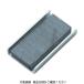 LOHACO by ASKUL㤨֥ȥ饹滳 TRUSCO åեե饤ȼ ѷ 20mmX8.4mmX4.2mm1 TFC20K-1P 1ġľʡˡפβǤʤ166ߤˤʤޤ