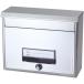 _OCAHOL_A4サイズの封筒や回覧板のような大型郵便物がすっぽり入り、出し入れラクラク。ダイヤル錠付きで、防犯面も安心。奥行き15cmで、見た目もすっきり。前入れ前出しタイプ。_OCAHOL_インテリア・家具・収納 ＞ 屋外用品・ガーデ...