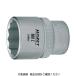 LOHACO by ASKULで買える「HAZET ソケットレンチ(12角タイプ・差込角9.5mm・対辺11mm 880Z-11 1個 439-5361(直送品)」の画像です。価格は2,454円になります。