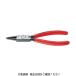 LOHACO by ASKUL㤨KNIPEX ݥڥ 140mm 2201-140 1 446-7396ľʡˡפβǤʤ3,546ߤˤʤޤ