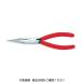 LOHACO by ASKUL㤨KNIPEX 饸ڥ 160mm 2501-160 1 446-7469ľʡˡפβǤʤ4,145ߤˤʤޤ