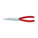 LOHACO by ASKUL㤨KNIPEX 󥰥饸ڥ 200mm 2611-200 1 446-7531ľʡˡפβǤʤ5,280ߤˤʤޤ