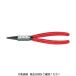 LOHACO by ASKUL㤨KNIPEX ѥʥåץ󥰥ץ饤䡼 1225mm 4411-J1 1 446-7981ľʡˡפβǤʤ3,247ߤˤʤޤ