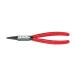 LOHACO by ASKUL㤨KNIPEX ѥʥåץ󥰥ץ饤䡼 1960mm 4411-J2 1 446-7990ľʡˡפβǤʤ3,473ߤˤʤޤ