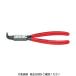 LOHACO by ASKUL㤨KNIPEX ѥʥåץ󥰥ץ饤䡼90 1225mm 4421-J11 1 446-8082ľʡˡפβǤʤ3,688ߤˤʤޤ