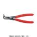 _OCAHOL_●ツール寿命は一般的なスナップリングプライヤーの10倍以上です。●先端チップはリングとの接触面積が広いため、リングを歪めず確実に保持することができます。●スクリュージョイントを採用しており、大変滑らかに可動します。●鍛造ボデ...