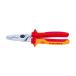 LOHACO by ASKUL㤨KNIPEX 1000V֥륫å 200mm 9516-200 1 446-9658ľʡˡפβǤʤ14,038ߤˤʤޤ