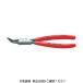 LOHACO by ASKUL㤨KNIPEX 4431J12 ѥʥåץ󥰥ץ饤䡼 45 1 471-3575ľʡˡפβǤʤ3,721ߤˤʤޤ