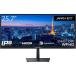 25.7インチ ウルトラワイド液晶ディスプレイ(2560x1080/IPS/DP/HDMIx2/チルト/) JN-IPS257WFHD（直送品）