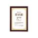 _OCAHOL_オーソドックスな金ラックタイプの賞状額。表面はＰＥＴタイプなので割れて飛び散る心配がありません。_OCAHOL_文房具・オフィス・手芸 ＞ 額縁・パネル・ホワイトボード・黒板 ＞ ポスターフレーム・額縁 ＞ 賞状額