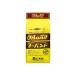 _OCAHOL_大正１２年創業以来の超ロングセラー商品。_OCAHOL_文房具・オフィス・手芸 ＞ 梱包用品・緩衝材・結束用品 ＞ 輪ゴム・ラバーバンド ＞ 輪ゴム・ゴムバンド